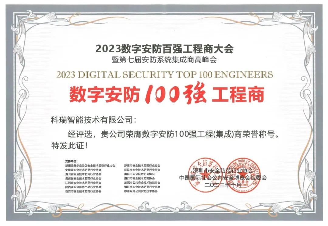 1698647256986882.jpg 640-2.jpg